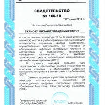 image-0-2